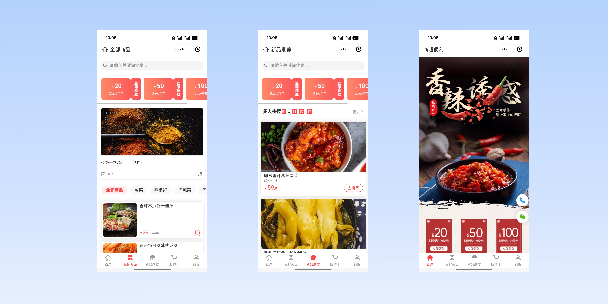 喀什商超便利商城